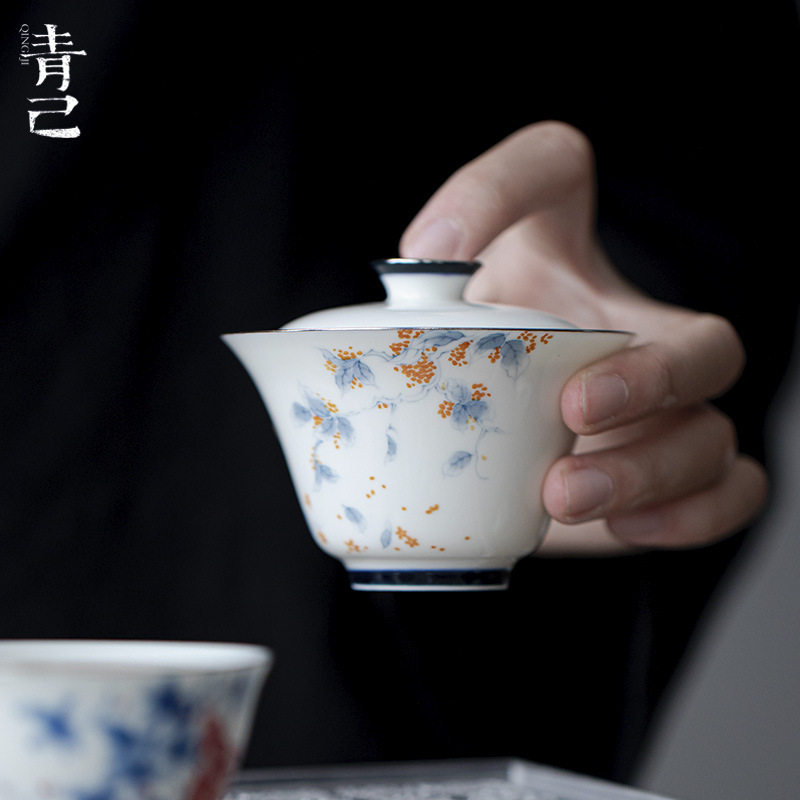 青己 手绘青花陶瓷盖碗 功夫茶具手工白瓷薄胎泡茶碗 桂香点金