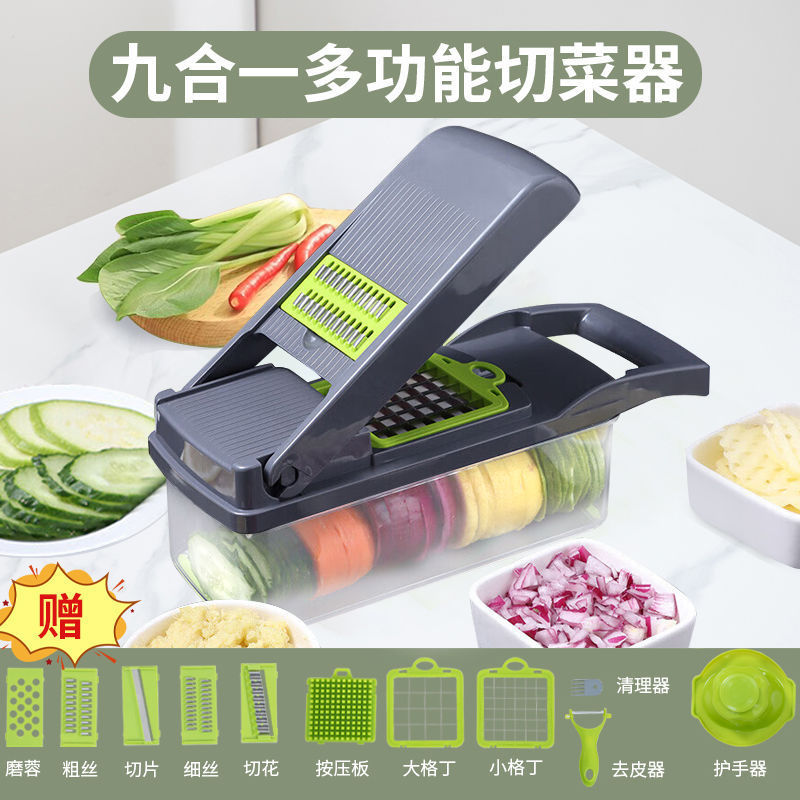 家用切菜机多功能切菜器刨丝器擦丝器厨房用切块切丁切片器