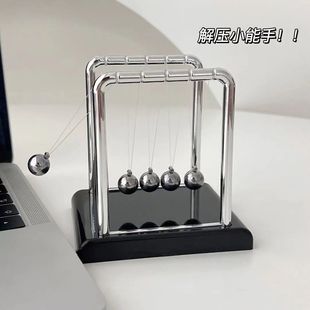 圣诞节无聊了玩玩牛顿碰碰球!解压摆球悬浮球玩具办公室摆件