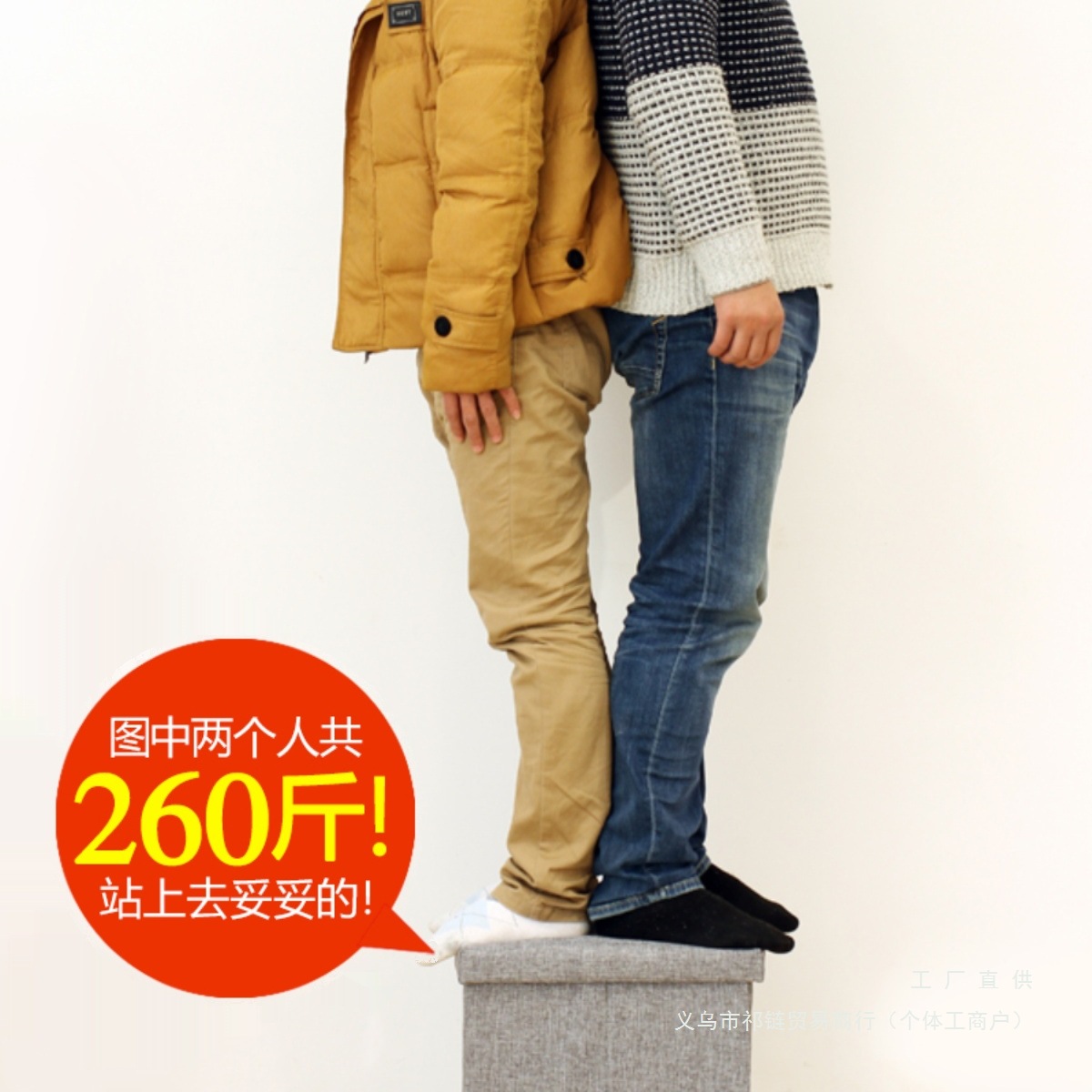 可坐收纳盒玩具整理箱收纳凳多功能储物凳沙发换鞋凳子收纳椅子长