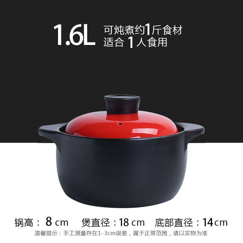 砂锅电磁炉专用炖锅燃气灶通用煲汤家用瓦煲陶瓷煲小沙锅米线石锅