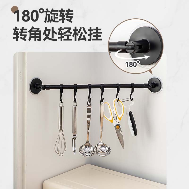 厨房挂钩免打孔壁挂置物架墙上墙壁架排钩粘多功能架