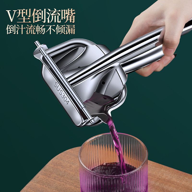多功能304手动榨汁器不锈钢家用小型柠檬榨汁橙汁加厚压汁机神器