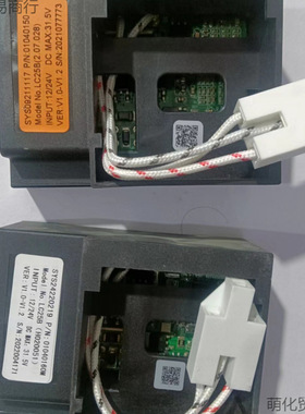 LC25B(H020051)(2.07.028)  DC 12/24V车载冰箱变频压缩机驱动器