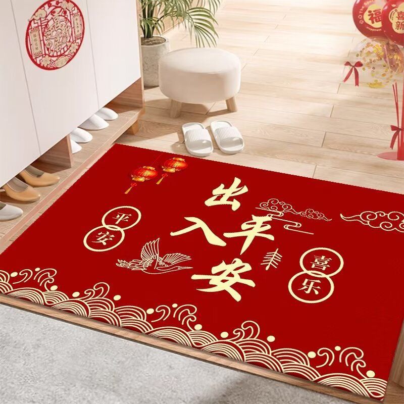 红色喜庆防滑门垫新款加厚中式地垫门口床边玄关地毯家用入户