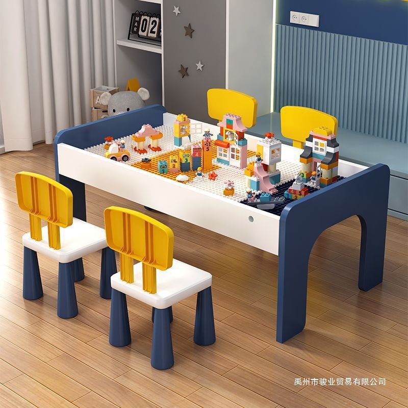 积木拼装玩具力积木桌子儿童多功能玩具桌大颗粒男孩女孩宝宝