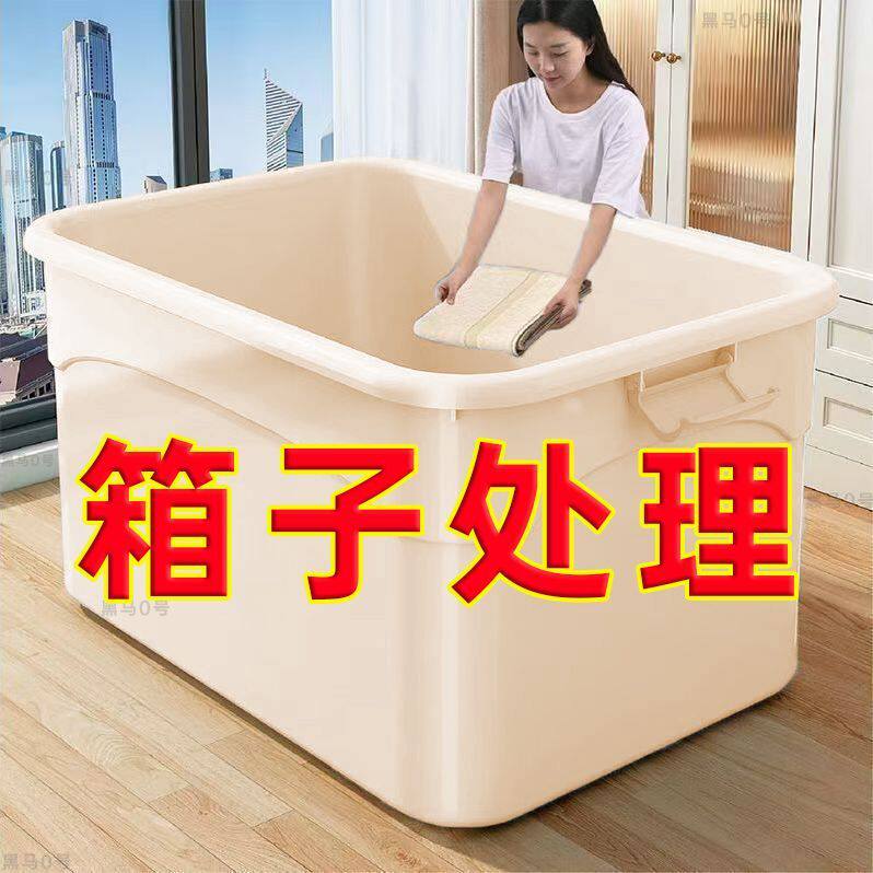 收纳箱大容量仓鼠笼子超大豪华双层别墅金丝熊便宜透明外带窝