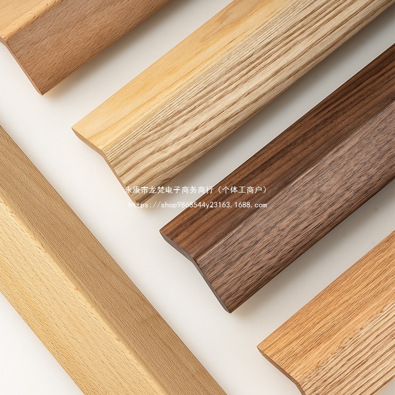 纯实木护墙角护角条包边木纹条装饰客厅现代简约阳角线免打孔粘贴