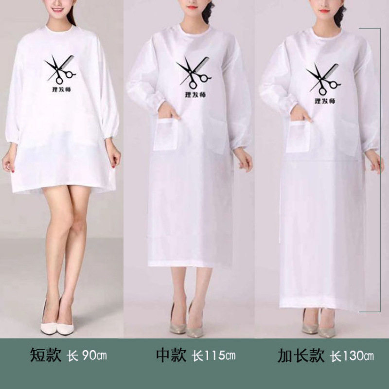 理发师不沾头发长袖围裙加长罩衣印字夏天透气成人工作服