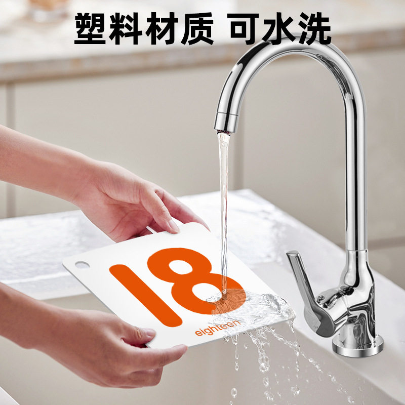 工厂 撕不烂数字卡片1-100看图儿童0-1-2-3岁幼儿园宝宝塑料认