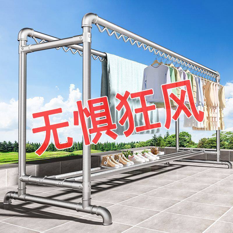 加粗双排钢管落地衣架卧室家用阳台晒被子挂衣杆防锈晾衣