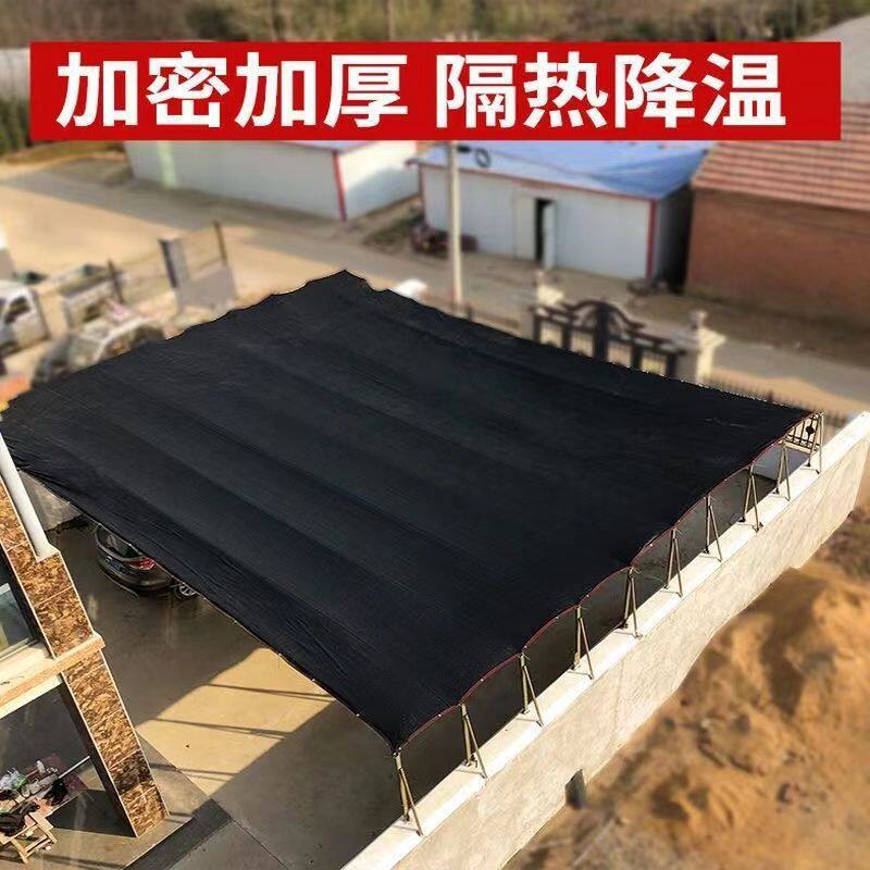 黑色遮阳防晒网加密特厚家用阳台庭院楼顶加厚大棚遮阳网遮阴