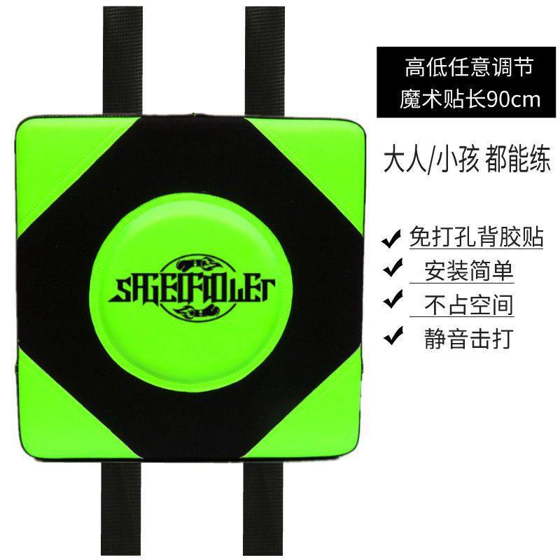 墙靶拳击沙袋咏春拳寸拳练习散打泰拳沙包贴墙家用健身