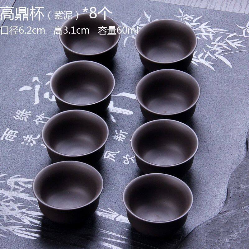 紫泥红泥品茗杯子喝茶杯紫砂单个主人杯小茶杯6只装泡茶杯茶杯z^