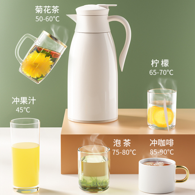 保温壶热水瓶家用大容量 保暖壶真空玻璃内胆按压式保温壶