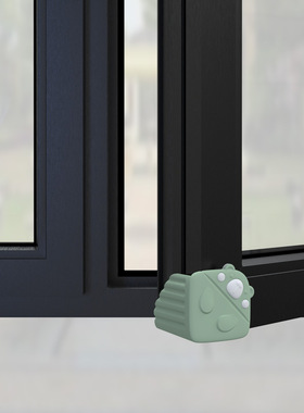 窗户防撞角断桥铝窗角防护内开保护套防开窗直角防碰撞护E18