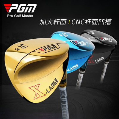 PGM 高尔夫球杆沙杆 56度60度挖起杆/切杆/S杆/沙坑短铁杆 加展驰