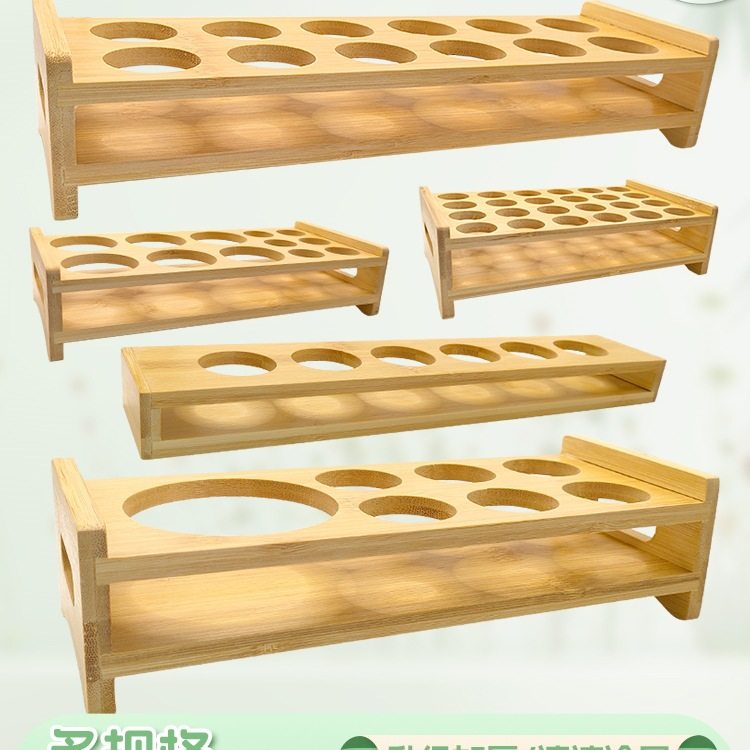 创意家用酒架杯架竹木杯架白酒杯小酒盅收纳托盘烈酒杯洋酒杯架子