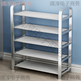 架加厚加粗防尘宿舍家用经济型网红寝室收纳置物多层厂家 不锈钢鞋
