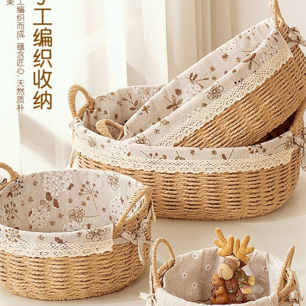 手工编织杂物收纳筐仿藤编柳编篮子客厅玄关钥匙遥控器桌面收纳盒