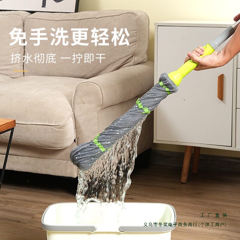 自拧水旋转拖把家用免手洗懒人拖把不锈钢拖地拖布防墩布干湿两用