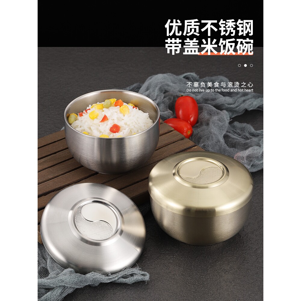韩式带盖碗金色不锈钢碗双层防烫汤碗韩国料理店米饭碗调料碗