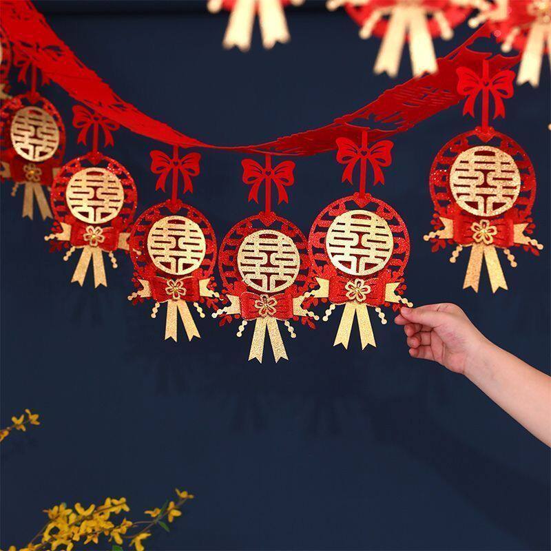 婚房布置男方女方卧室客厅结婚装饰新房婚礼屋顶喜字拉花婚庆用品