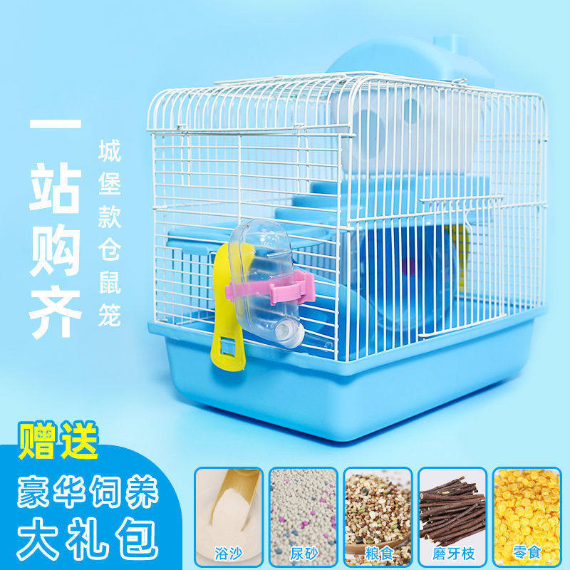 仓鼠笼子两只外接铁笼子双层60基础笼金丝熊窝特大号别墅适合通用
