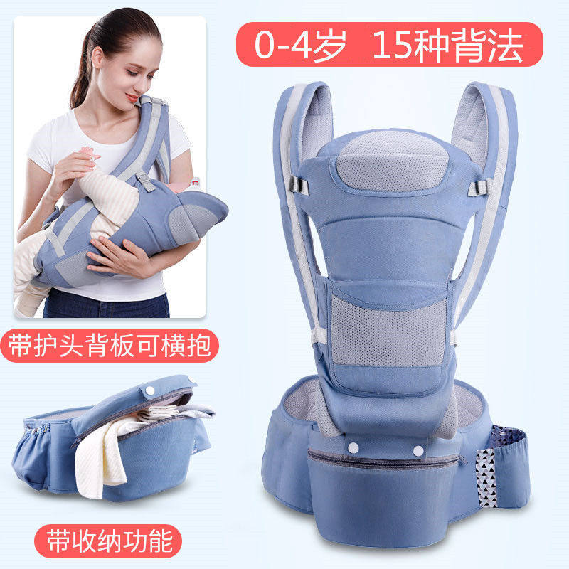 婴儿背带腰凳新生儿多功能前后两用宝宝前抱式小孩抱娃神器用品,婴童用品,抱婴腰带/腰凳,淘宝优惠券,粉丝福利购,淘宝优惠卷