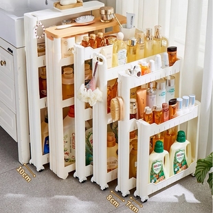 10cm厨房夹缝隙收纳置物架带盖冰箱侧边洗衣机缝隙超窄收纳振尾荣