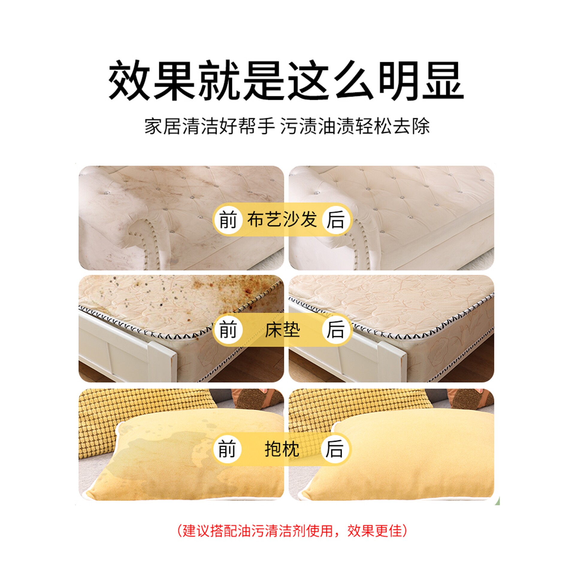 包邮高温高压洗沙发蒸汽一体机家用小型布艺床垫深层清洁机洗