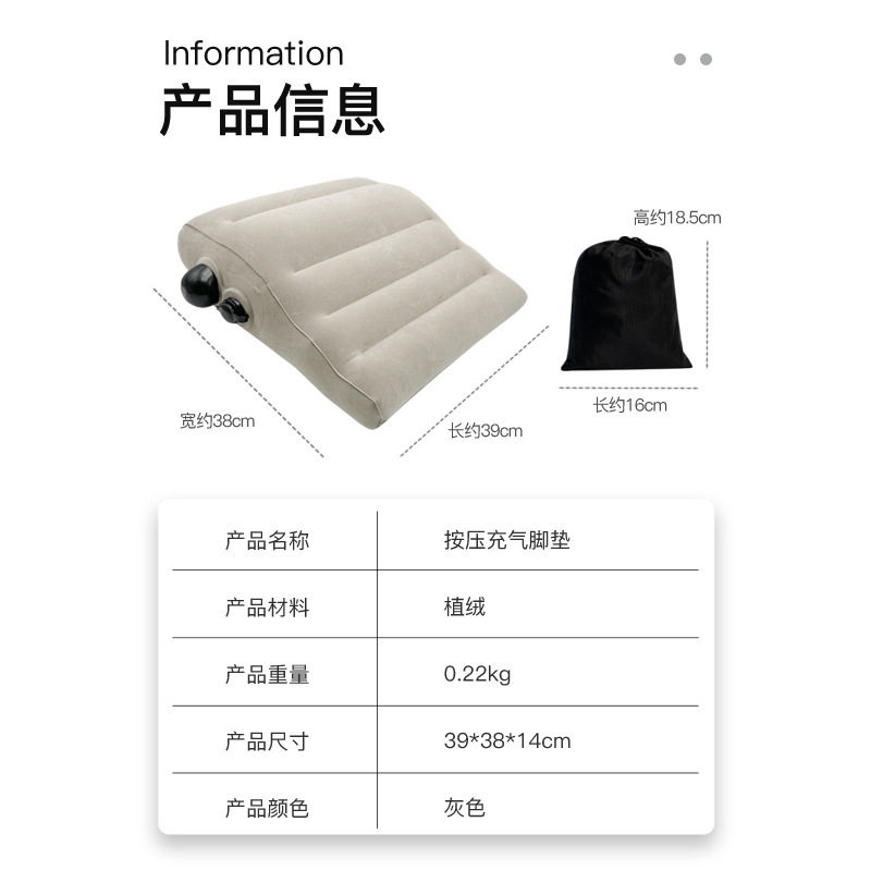 办公室座椅护腰垫孕妇久坐记忆三角靠背椅趴睡看手机神器护胸垫子