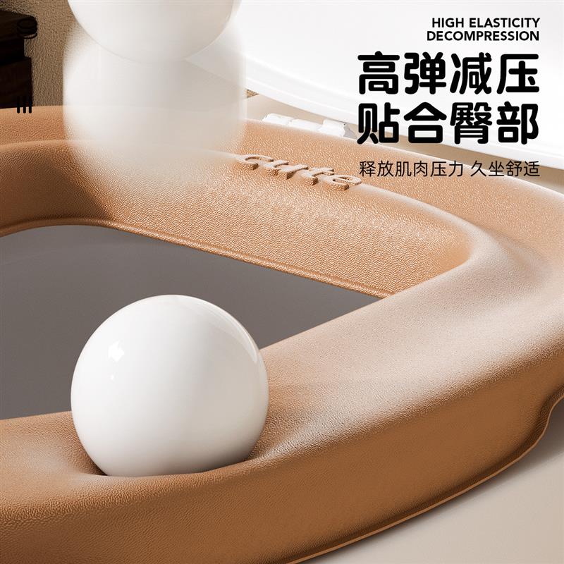 家用马桶垫子四季通用防水免洗亲肤高弹加厚带提手大号厕所马桶套