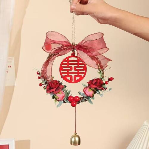 喜字贴结婚专用挂饰卧室大门婚礼小挂件婚房布置装饰婚庆用品大全