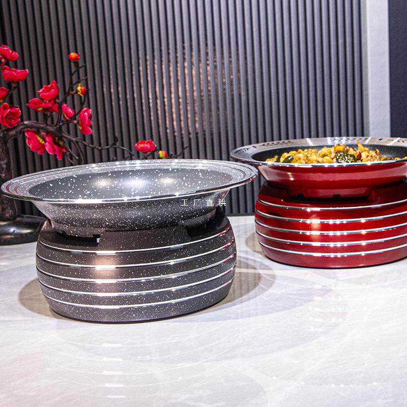 商用个性铝合金加热锅锅仔酒精炉日式干锅锅具饭店餐厅特色餐具锅