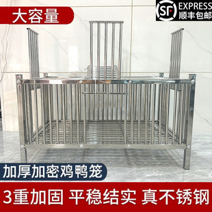不锈钢鸡笼农村家用室外大号加厚加粗定 制防生锈养鸡兔子专用笼