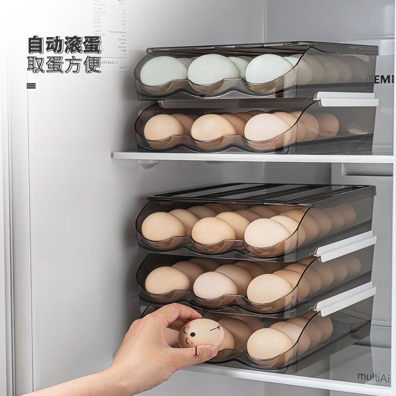 滑梯设计冰箱收纳盒鸡蛋保鲜盒蛋托防摔大号家用放储存神器