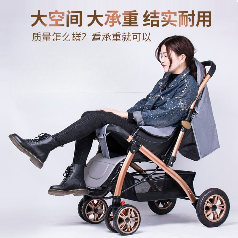 大宝宝儿童轻便双向婴儿车可坐躺推车折叠四轮童车外出餐盘