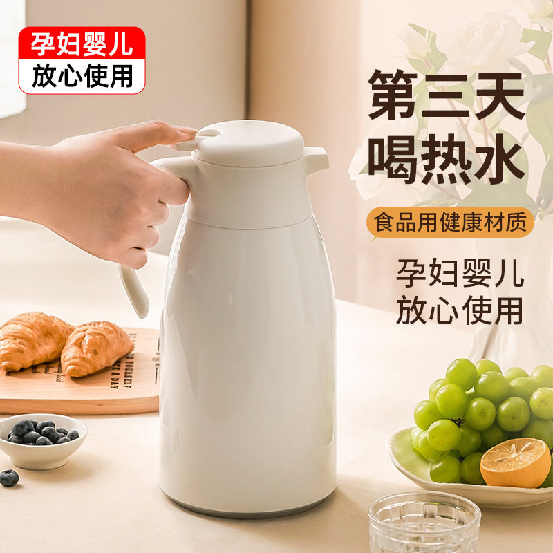 智能保温壶家用大容量热水壶保温瓶开水暖壶暖水壶暖瓶热水瓶
