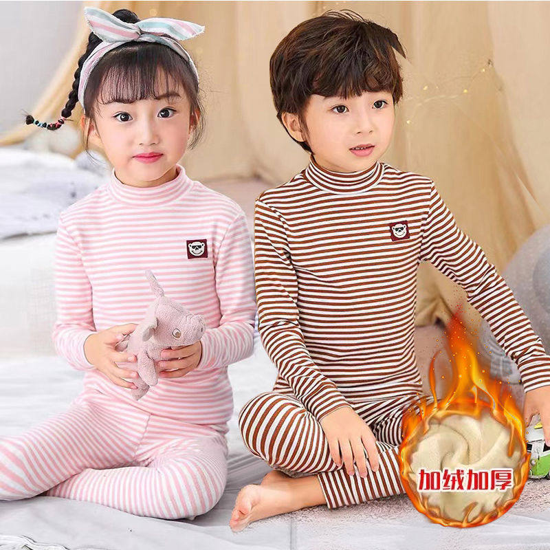 童装冬儿童打底加绒加厚男童女童半高领保暖内衣秋衣秋裤宝宝睡衣,童装/婴儿装/亲子装,内衣套装,淘宝优惠券,粉丝福利购,淘宝优惠卷