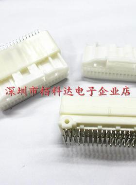 公插针1318384-2+母形插口外壳1318379-1 矩形连接器 汽车级 一套