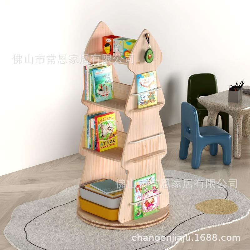 实木儿童旋转书架绘本架宝宝玩具多层收纳架家用省空间落地书架