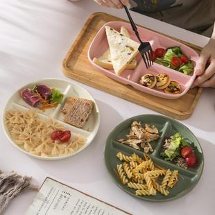 分隔盘早餐盘儿童分格盘碟子陶瓷餐具家用盘子大人211减脂盘