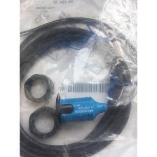 光电开关 P2236 MHL15