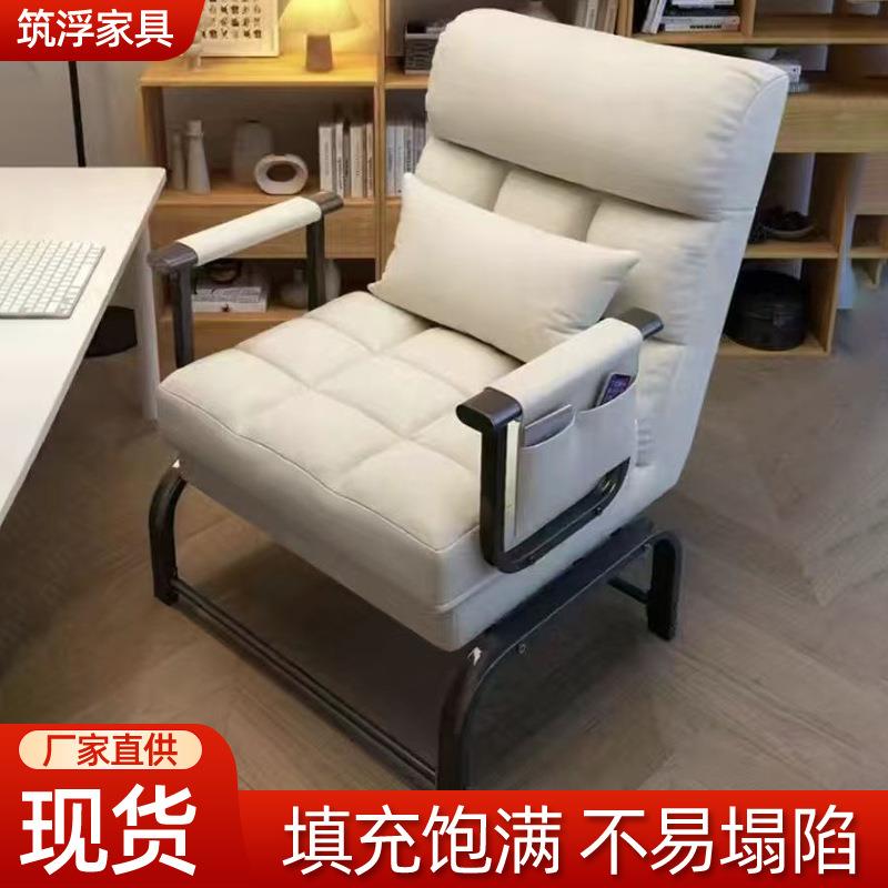 懒人沙发椅折叠可睡觉躺椅可坐可躺单人靠背午睡床办公室午休床