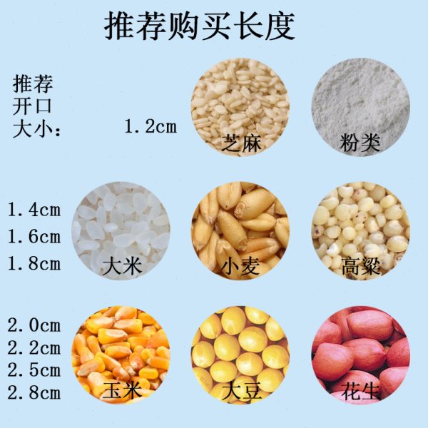 取样器扦样器不锈钢粮食扦钎器粮探子采样器颗粒谷物抽样器样筒