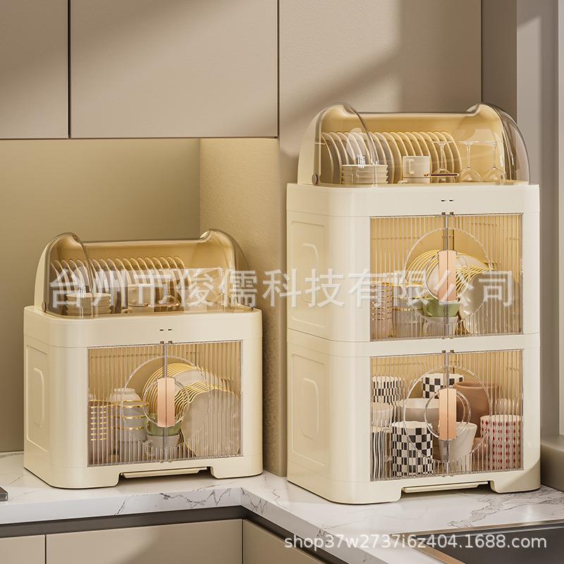 厨房碗架碗筷收纳盒家用带盖放餐具装碗箱碟盘沥水置物架塑料碗柜