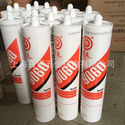 回天9060 RTV粘接密封硅橡胶 回天HT906B耐高温密封胶310ml