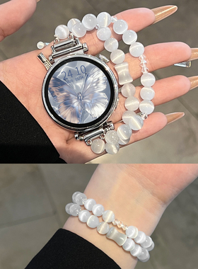 适用华为watch gt5/6手表带新款5pro智能运动珍珠手表链watch4女表系列watchgt4女士夏天专用3女款高级感腕表