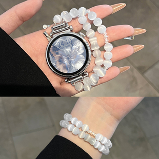 高级感腕表 适用华为watch gt5手表带新款 5pro智能运动珍珠手表链watch4女表系列watchgt4女士夏天专用3 2女款